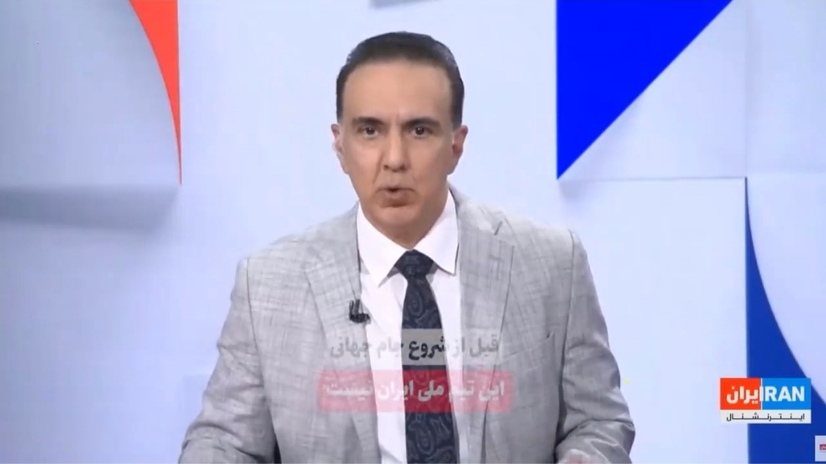  تناقض‌های رسوا کننده اسرائیل اینترنشنال؛ از تیم‌ جمهوری اسلامی تا تیم‌ملی ایران! + فیلم