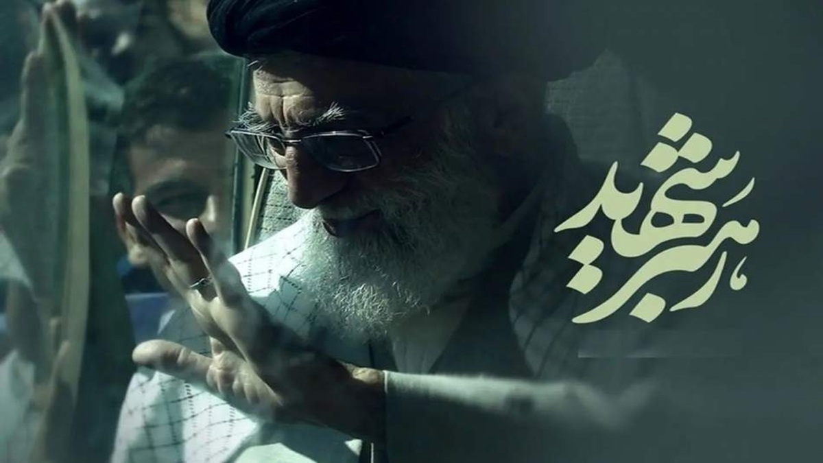 باشگاه خبرنگاران -اعزام ۲ هزار نفر از استان بوشهر برای شرکت در آیین تشییع پیکر رهبر شهید