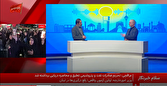 اقتصاد،اقتصادي،مقاومتي،توجه،شرايط،كشور،اصناف،اتاق