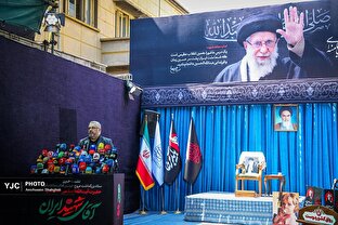نشست خبری مراسم تشییع حضرت آیت‌الله سیدعلی خامنه‌ای «بدرقه آقای شهید ایران»
