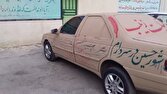 ممنوعیت گل مالی کردن خودرو‌ها