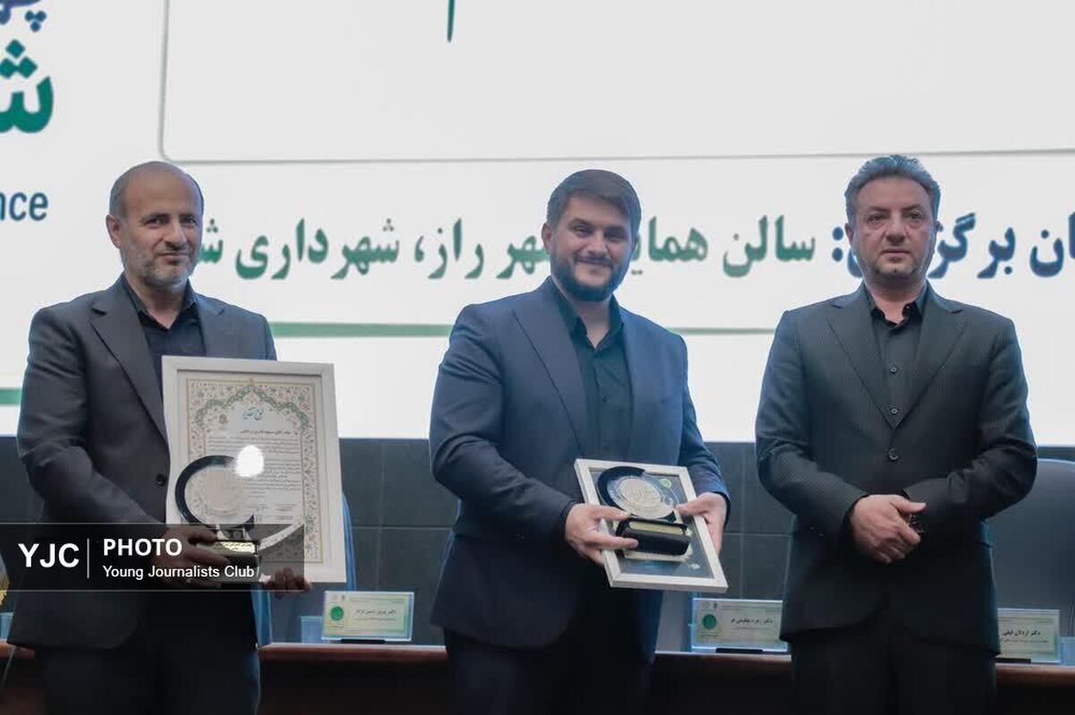 باشگاه خبرنگاران -پل زدن میان دانش و اجرا؛ تجلی هوش مصنوعی در مدیریت کلانشهر شیراز