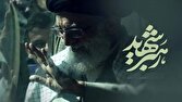 اعزام ۲ هزار نفر از استان بوشهر برای شرکت در آیین تشییع پیکر رهبر شهید
