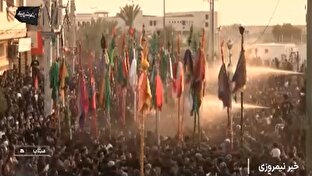 هرمزگان،مراسم