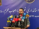 تهران،استان،رزازي،استانداري،ادامه،سخنگوي،مراسم،اتباع،برگزاري ...