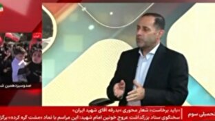 لبنان،صهيونيستي،مذاكرات