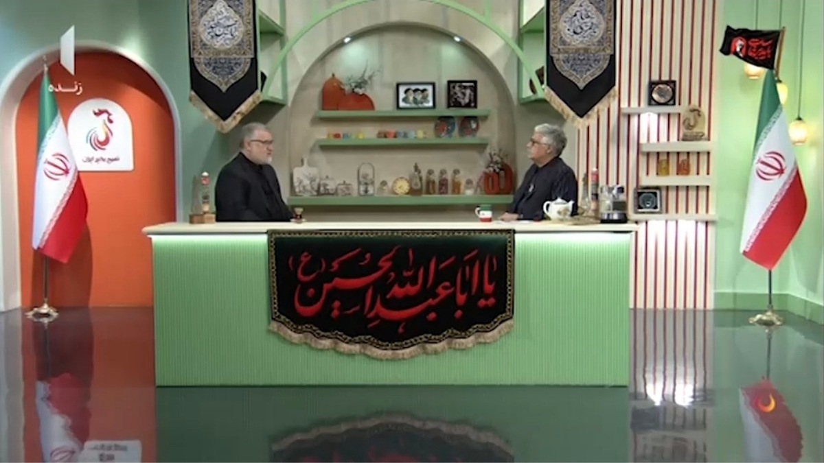 وظیفه مردم در حوزه تامین امنیت برای مراسم وداع + فیلم