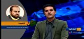 بسیج همگانی در البرز برای میزبانی از زائران تشییع رهبر شهید؛ از خدمات ۲۴ ساعته مترو تا پویش میزبانی مردمی