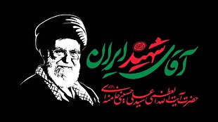 خيابان،تقاطع،نبش،شمالي،فدراسيون،ورزش،جوانان،امام،مصلي،طالقان ...