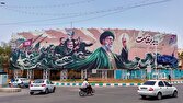 «باید برخاست» بر بزرگ‌ترین بیلبورد کشور نقش بست