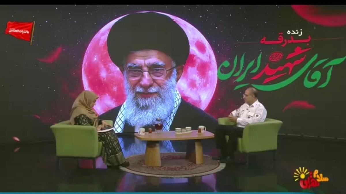 توصیه‌های ایمنی اورژانس برای حفظ سلامت شهروندان در مراسم وداع با رهبر شهید + فیلم