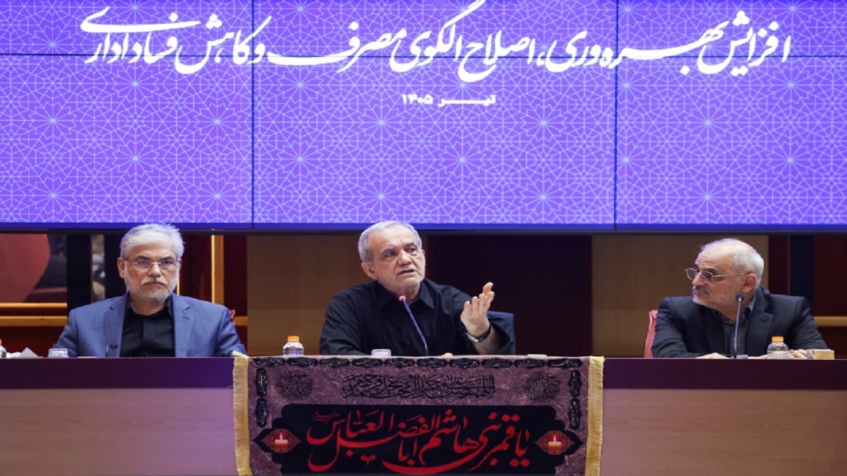 باشگاه خبرنگاران -مدیریت کشور باید بر پایه شایستگی باشد، نه روابط و گرایش‌های سیاسی
