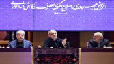 كشور،دولت،آموزش،پزشكيان،مديريت،نظام،استادان،مسائل،اصلاح،ارتق ...