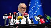 مراسم،درماني،بيمارستان،پزشكي،شهر،تهران،آمبولانس،تشييع،قم،تاك ...