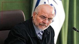 ملي،تيم،ايران،گذاشتيد،نمايش،فوتبال