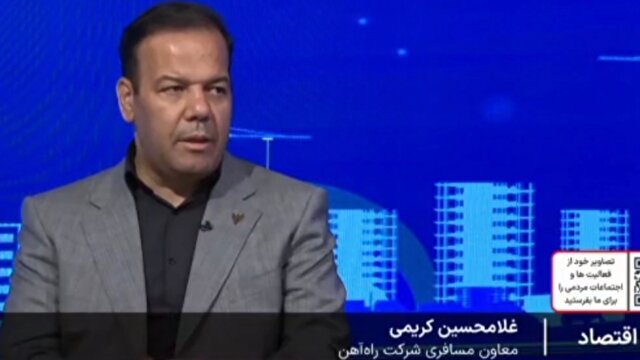 بیشترین تقاضای سفر ریلی در مسیر تهران - مشهد پیشبینی میشود + فیلم