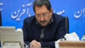 معدن،صنعت،مسير،ملي،تجارت،اقتصادي،روز،هوشمند،فعالان،تكيه،وزار ...