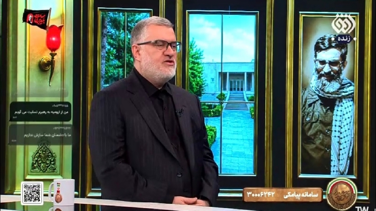 نماهنگ وداع؛ از ظهور تا غروب رهبر شهید انقلاب