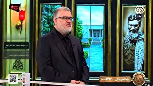 تهران،معتمديان