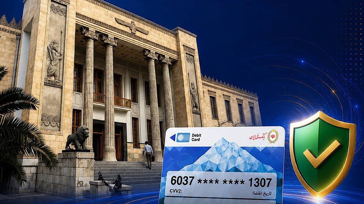 باشگاه خبرنگاران -آخرین وضعیت خدمات بانک ملی ایران؛ خدمات فعال افزایش یافت