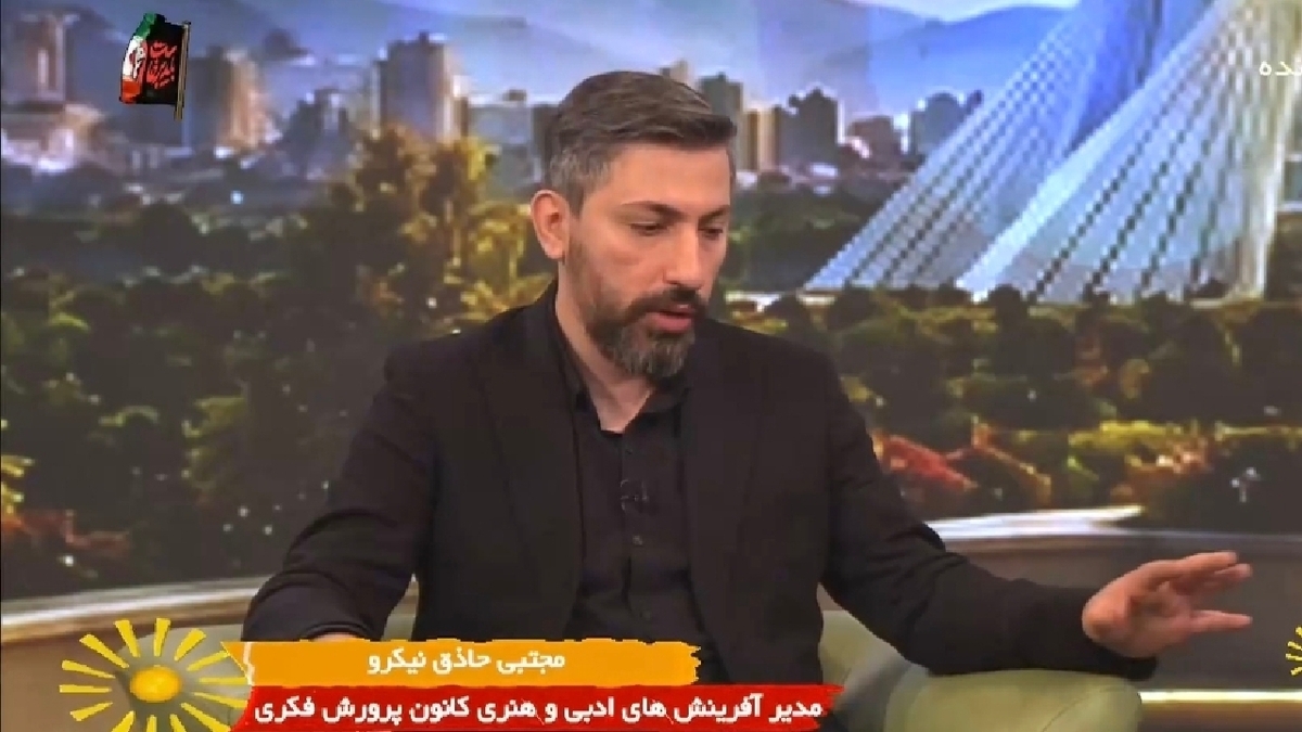 نسل‌های ایران؛ از داغ فقدان تا عزم ادامه راه رهبر شهید + فیلم