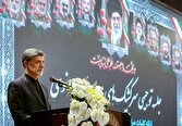 آماده‌باش خادمان رضوی برای میزبانی در روز‌های وداع با رهبر شهید