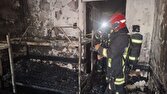 حریق منزل مسکونی در بهشهر با ۴ مصدوم