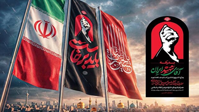 خانواده،اسلامي،واليبال،حضرت،ايران،تشييع،الله،امام،انقلاب،مجا ...