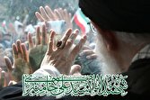 تمهیدات ویژه درمانی در حرم رضوی و خیابان‌های منتهی به آن/ مشهد آماده میزبانی میلیونی