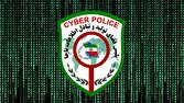 مجرمان،جعلي،بانكي،تأكيد،شهروندان،اطلاعات،شگردهاي،رزرو،سوءاست ...