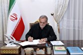 ايران،ملت،تاريخي،اسلامي،قائد،برافراشته،آحاد،رهبر،انقلاب،رئيس ...