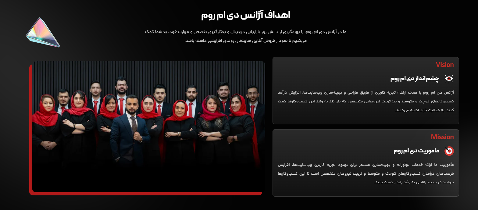 راهکارهای افزایش فروش کسب&zwnj;وکارها از گوگل و هوش مصنوعی