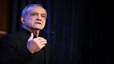 شهيد،لاريجاني،مراسم،خانواده