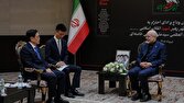 ايران،چين،روابط،كشور،دوستي،ارتقاي،سطح،اسلامي،قاليباف،راهبردي ...