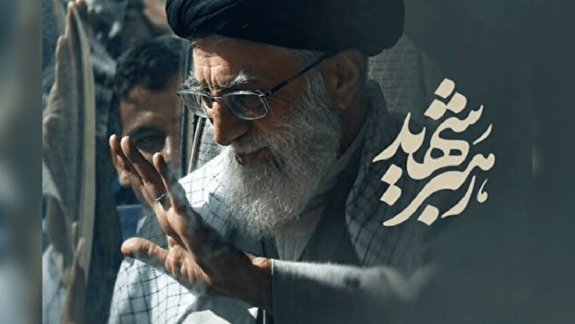 Ayatollah Ali Khamenei: There is nothing higher than execution; I am ready
