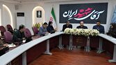 تشکیل کمیته ویژه مراسم تشییع پیکر رهبر شهید انقلاب در ادارهکل میراثفرهنگی سیستان و بلوچستان