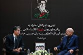 ايران،اقليم،اسلامي،كردستان،جمهوري،رئيس،ديدار،عراق،شهيد،جنگ،ب ...