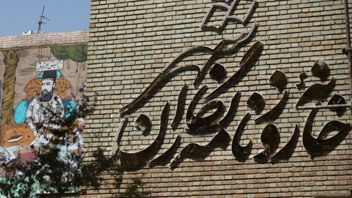 باشگاه خبرنگاران -جزئیات برگزاری رویداد «روایت بدرقه» در خانه روزنامه‌نگاران/ تاریخ شفاهی رسانه از یک رویداد ملی ثبت می‌شود