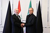 عراق،منطقه،ايران،اسلامي،ملت،امنيت،كشورهاي،كشور،روابط،توسعه،ن ...