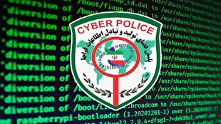 پلیس فتا درباره عملیات روانی برای تحتالشعاع قرار دادن مراسم تشییع هشدار داد