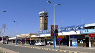 يمن،فرودگاه،صنعا،هيئت،شايان،محاصره،هواپيماي