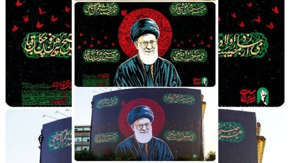باشگاه خبرنگاران -دیوارنگاره جدید میدان راه‌آهن با طرح گرافیکی از چهره رهبر شهید انقلاب رونمایی شد