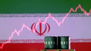 نفت،منبع،آمريكا،ايران،ژاپني،ژاپن،اظهار