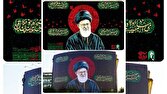 رونمایی از دیوارنگاره جدید میدان راهآهن با طرح چهره رهبر شهید