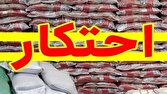 پلمب انبار بزرگ احتکار برنج و روغن در کردستان؛ یک متهم بازداشت شد