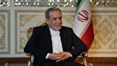 ديپلماسي،خارجي،سياست،اسلامي،شهيد،ملّي،جمهوري،استوار،تعامل،معن ...