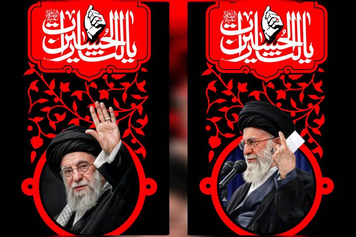 مجموعه پوستر رهبر شهیدم/ حسین ونکی فراهانی