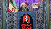 خلیج فارس را برای متجاوزان جهنم کنید