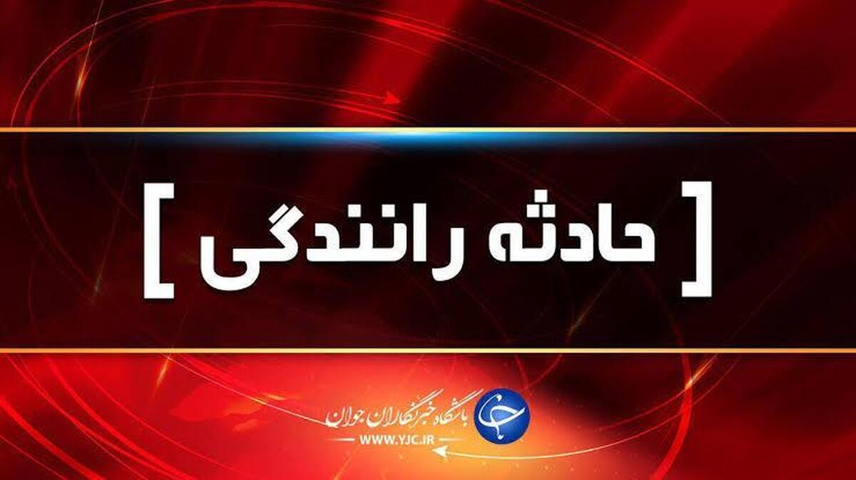 باشگاه خبرنگاران -یک فوتی و ۵ مصدوم در حوادث اخر هفته