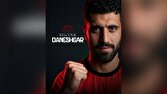 باشگاه،دانشگر،سدلار،برده_بود